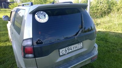 Ну и как обещал :)