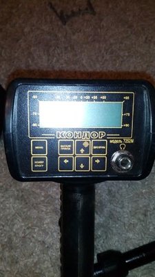 IMG_20160516_40591.jpg