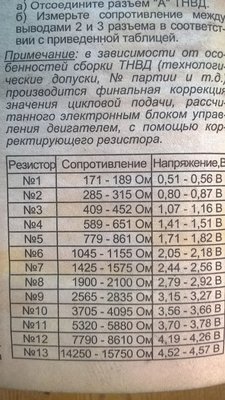 WP_20160519_002.jpg