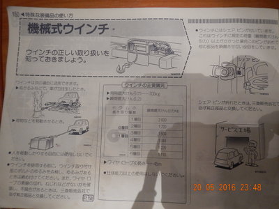 DSCN2398.JPG