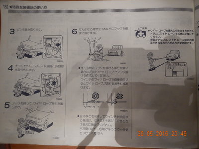 DSCN2400.JPG