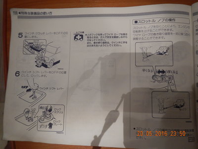 DSCN2402.JPG