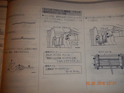 DSCN2406.JPG