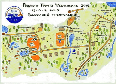 File0014.jpg
