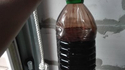 отработка