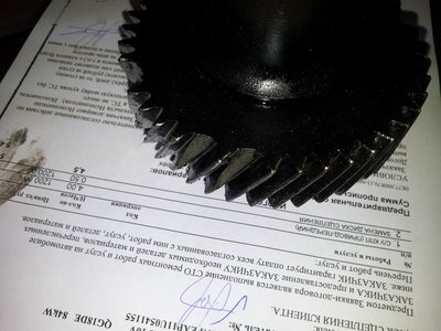 20160522_193035.jpg