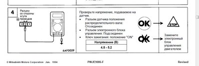 ДПКВ.JPG