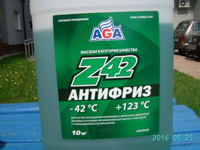 PICT3942.JPG
