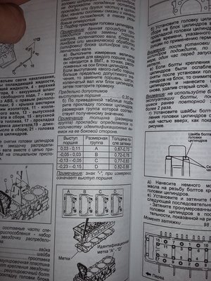 20160525_225524.jpg
