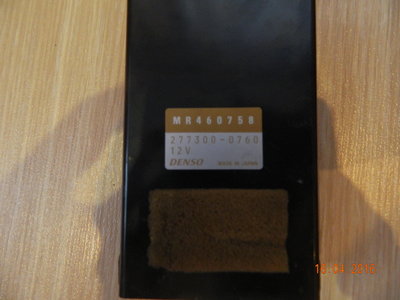 DSCN2719.JPG