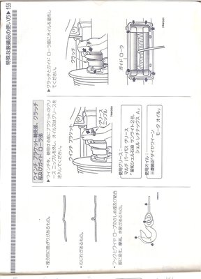 сканирование0011.jpg