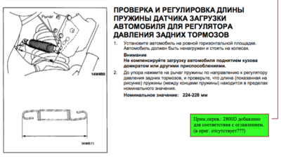 Снимок экрана 2016-05-27 в 22.17.23.png