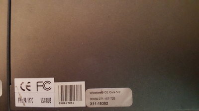 20160526_184320.jpg