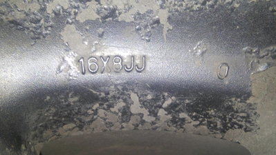 20160602_220856.jpg