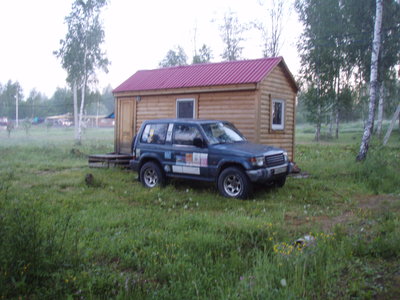 P6040236.JPG