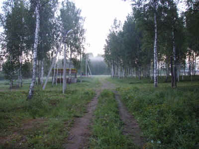 P6040237.JPG