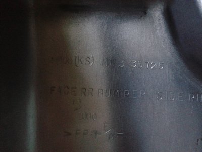 20160614_193059.jpg