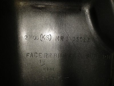 20160614_193115.jpg