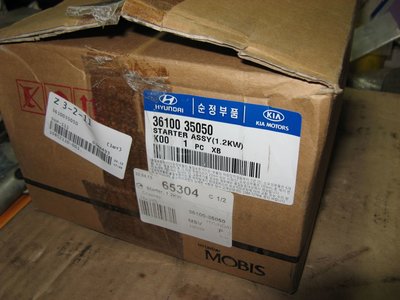 IMG_4815.JPG