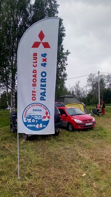 IMG_20160611_092426_1.jpg