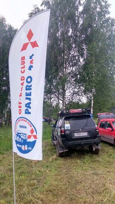 IMG_20160611_092433_1.jpg
