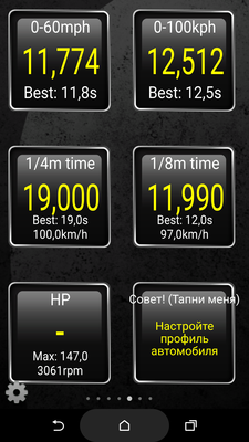 2016-06-21 19-32-09.PNG