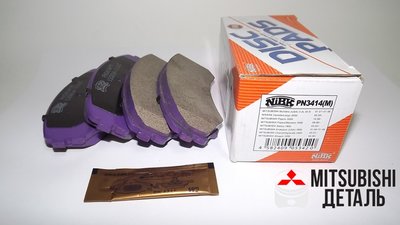 PN3414-500x500.JPG