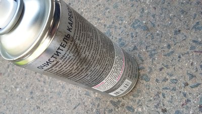 20160623_095513.jpg