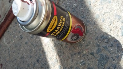 20160623_114001.jpg