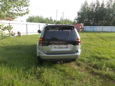 DSCN0075.JPG