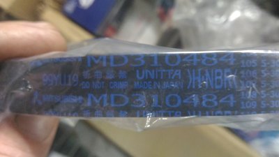 P_20160624_103318.jpg
