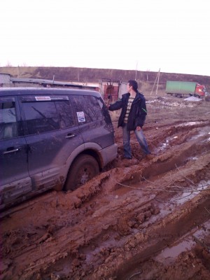 а потом в конец увяз)