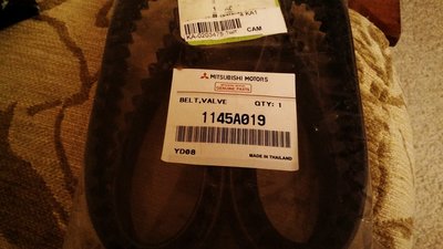 IMG_20160628_214936.JPG