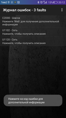 Screenshot_2016-06-30-20-12-20.png