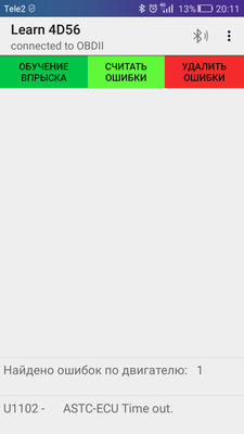 Screenshot_2016-06-30-20-11-08.png