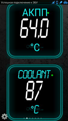 Screenshot_2016-07-02-01-19-09.png