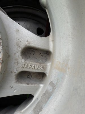 20160702_123510.jpg
