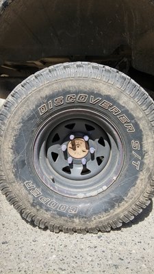 20160620_135451_HDR.jpg