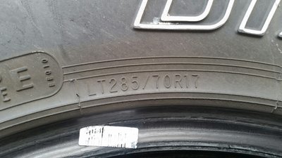 20160709_105222_resized.jpg