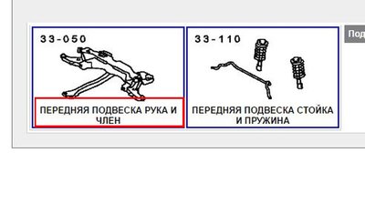 Буфер обмена0.jpg