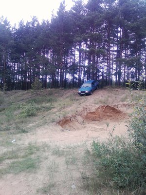IMG_20160709_130522537.jpg