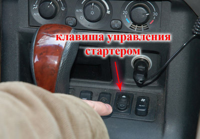 pajero.jpg