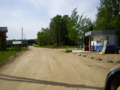 IMGP2336.jpg