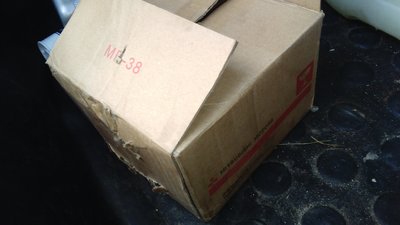 IMG_20160712_194539.jpg