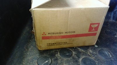 IMG_20160712_194543.jpg