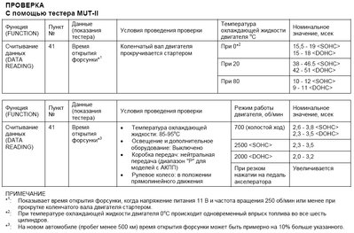 Безымянный.jpg