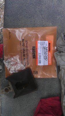 IMAG0050.jpg