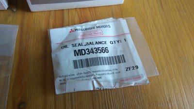 IMG_20160715_182532.jpg