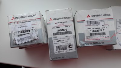 на фото красным выделена заветная фраза про - нельзя на экспорт, только для Тая