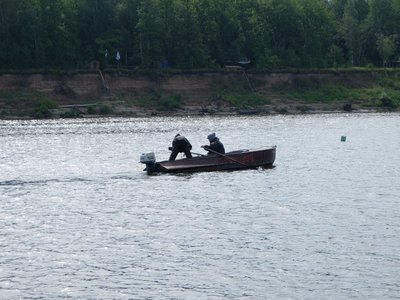 А это нехорошие люди...